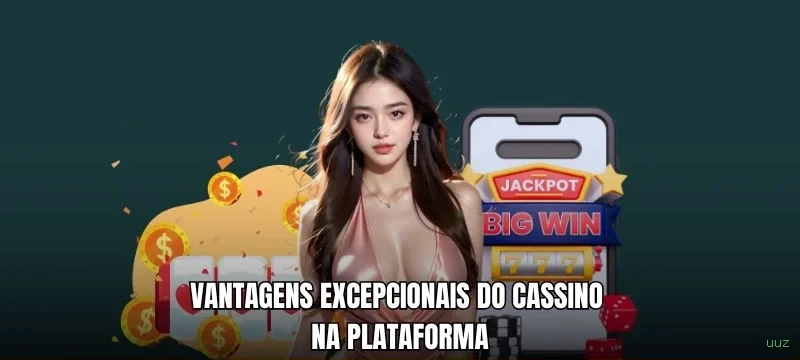 download_Android