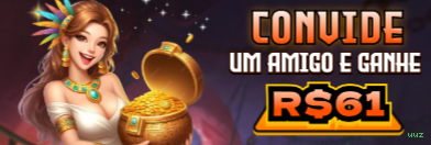 uuz